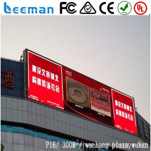 folding led display LED totem touch kiosk led flashlight circuit board